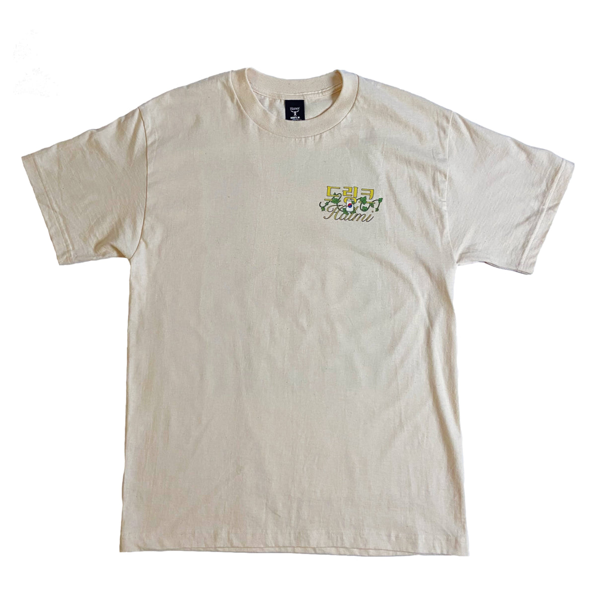 Drink Halmi T-Shirt