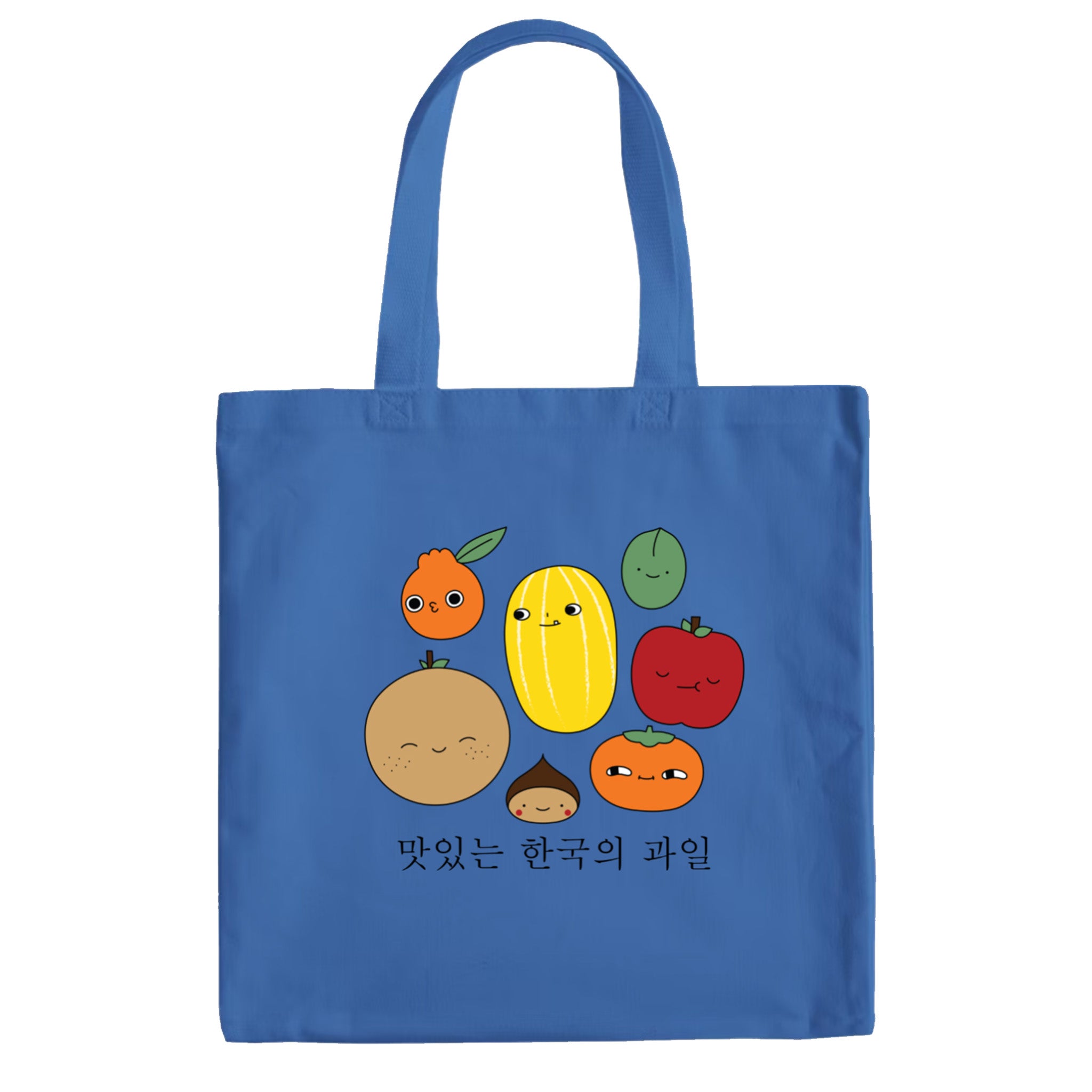 Custom Canvas Bag Peach Cute Tote Korean Ins Mini Canvas Bag Girl Snack  Bento Small Bag Fixed Logo