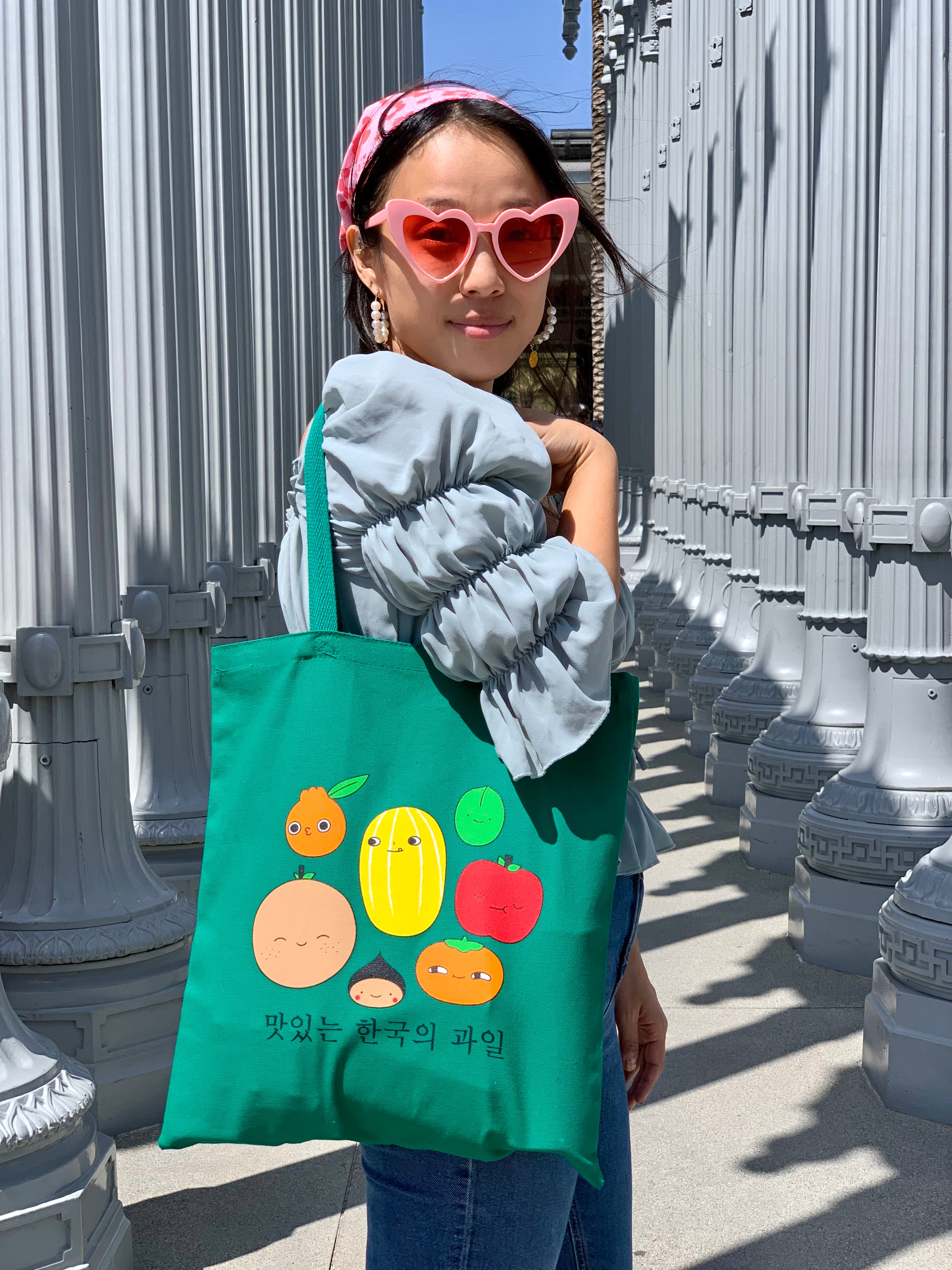Halmi x My Korean Childhood Korean Produce Tote Bag